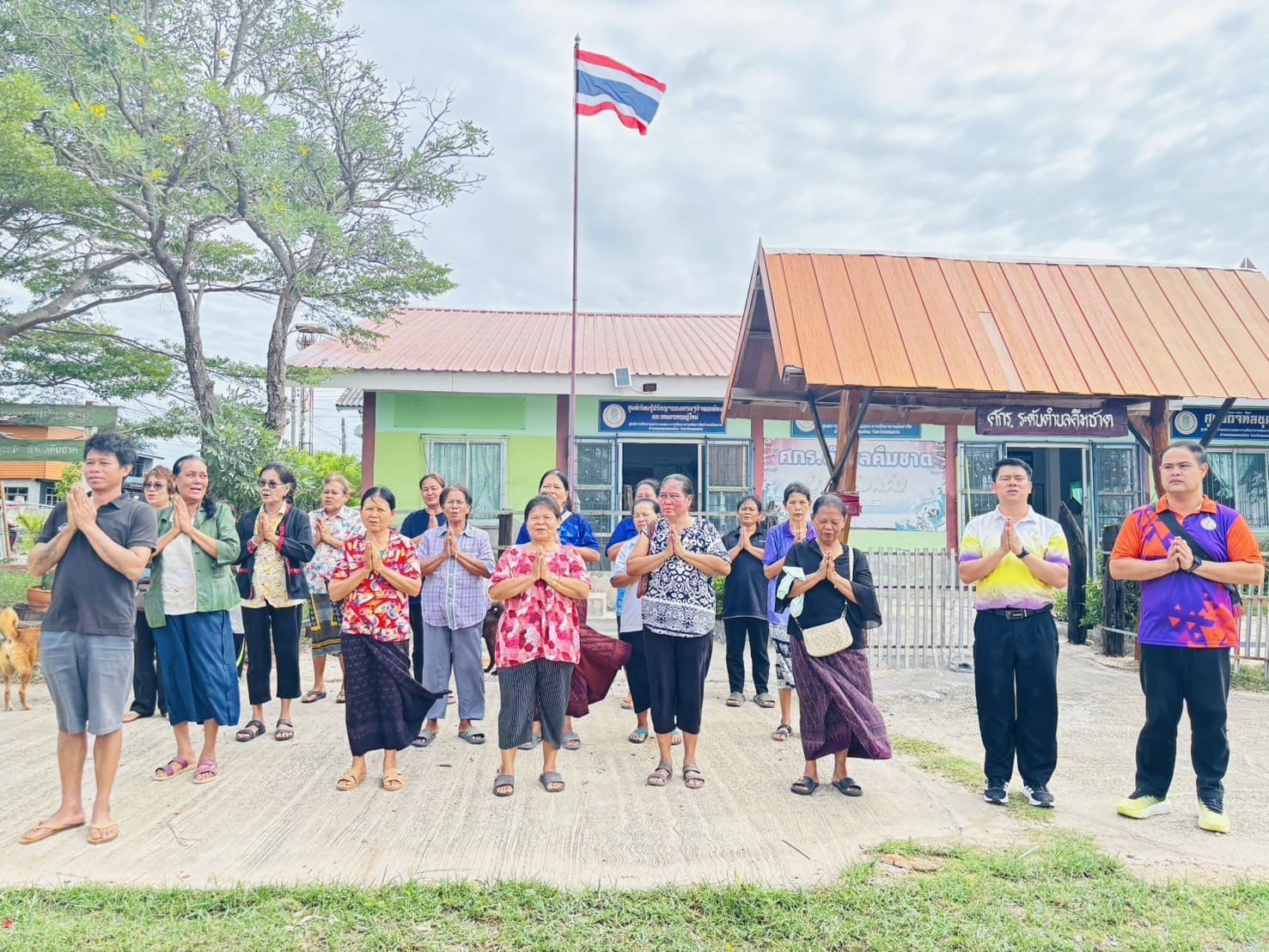 ศกร.ระดับตำบลคึมชาด