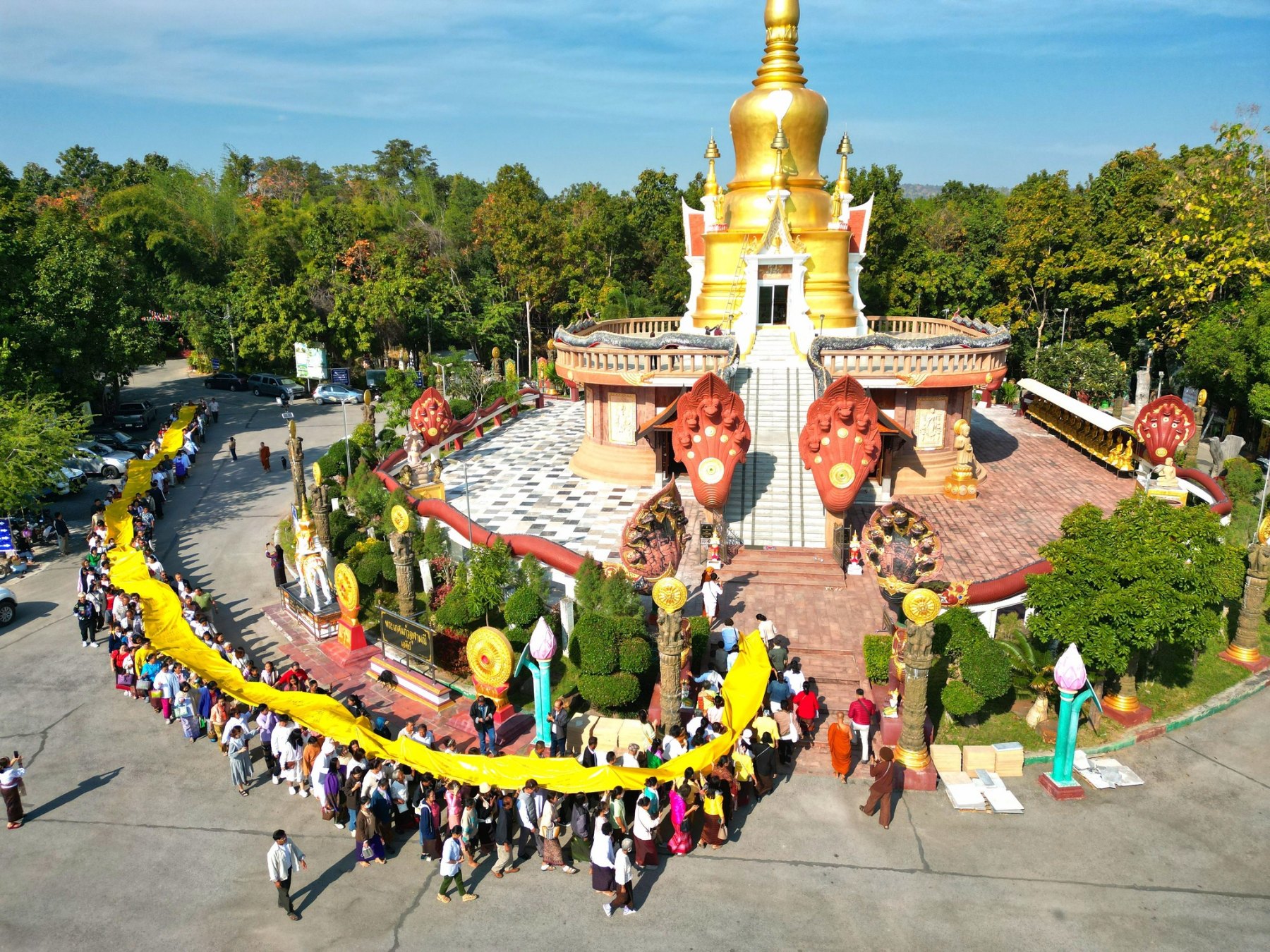 ประวัติความเป็นมา