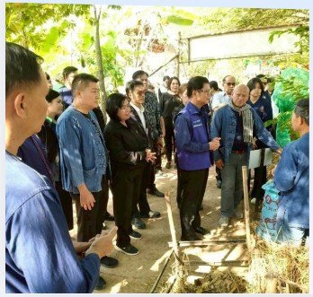 กระบวนการเรียนรู้